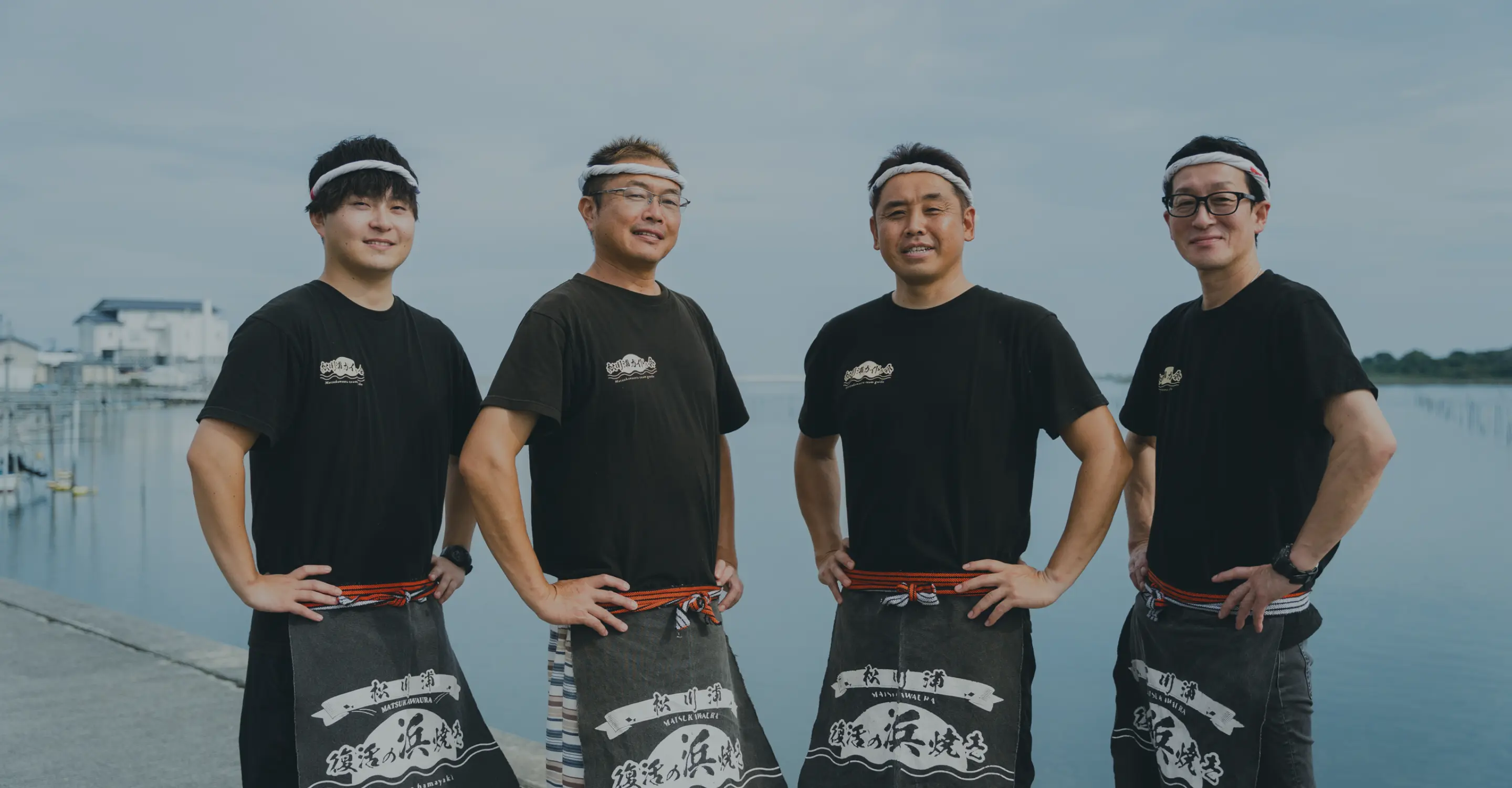 メンバーのメインビジュアル